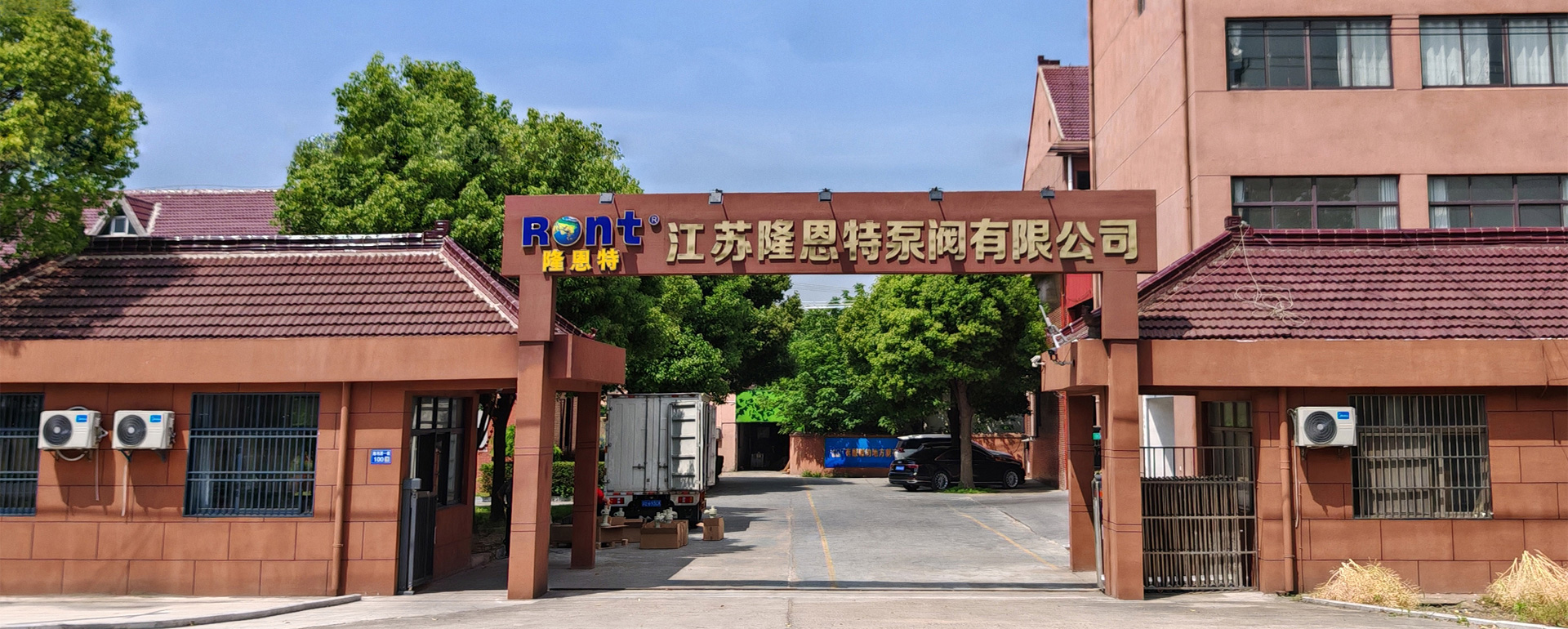 關(guān)于我們